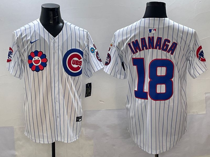 Men Chicago Cubs 18 Imanaga White Stripe Flower Edition 2025 Nike MLB Jersey style 1